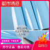 烤漆防水放油旧家具翻新贴纸桌子电器自粘壁纸厨房橱柜门墙纸8856光面浅蓝(60CM宽*五米长)大都市诱惑