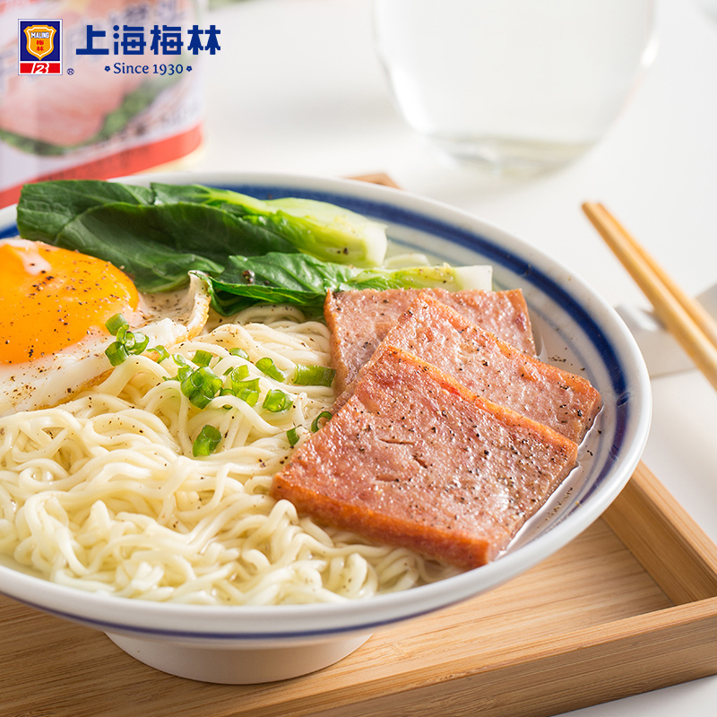 上海梅林 午餐肉罐头 (不含鸡肉) 198g*6 罐装 方便面螺蛳粉火锅搭档(新老包装随机发货)