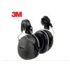 3M X5P3 耳罩