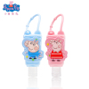 [苏宁自营]小猪佩奇(Peppa Pig)洗护用品 儿童洗手液30ml*2两只装 佩奇乔治便携版 婴幼儿童专用洗手液挂式