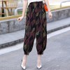中老年休闲宽松灯笼女裤子妈妈装夏九分裤奶奶裤大码中年女花裤子