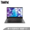 联想ThinkPad X1 Carbon 2020 (7ECD) 14英寸超极本长续航轻薄便携商务笔记本笔记本电脑 i5-10210U 8G 512GSSD 4G 版 Win10