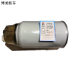 博隆机车 油水分离器 BL-36230 个
