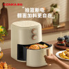 康佳(KONKA) 空气炸锅KKZG-4515-W 家用多功能5L精准控温不粘内胆无油烟电炸锅低脂少油煎炸锅