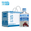 江小白白酒40度100ml*6瓶加赠耿直杯粮食酒高粱酒小瓶酒表达瓶整箱