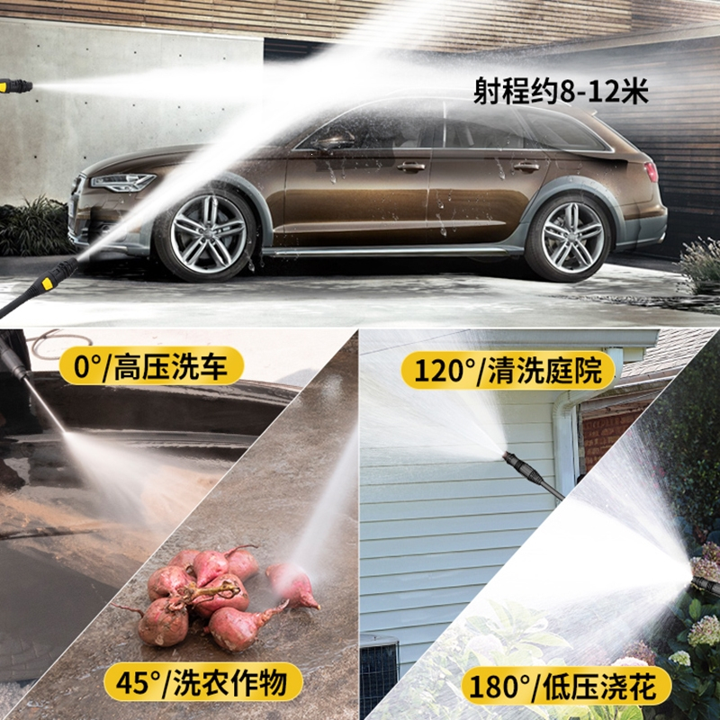 闪电客洗车机高压水枪大功率家用220v便携式刷车抢清洗机水泵