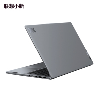 联想(Lenovo)小新Pro AI超能本14英寸轻薄笔记本电脑(Ultra5-125H 32G 1T 2.8K 120Hz OLED)