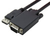 酷比客(L-CUBIC) Display Port 转 VGA/黑色/1.8M LCAVDVBK-1.8M(单位:根)