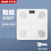 企业定制 奥克斯体重秤体脂秤家用宿舍人体小型电子精准智能耐用充电称重计ACC-3001W1M
