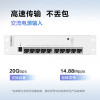 华为数通智选8口千兆POE交换机弱电箱款交换模块S1730S-L8LP2T-BUA 8口千兆电+2上行电口企业级家用公寓