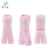 健卡侬 篮球服 J330/套