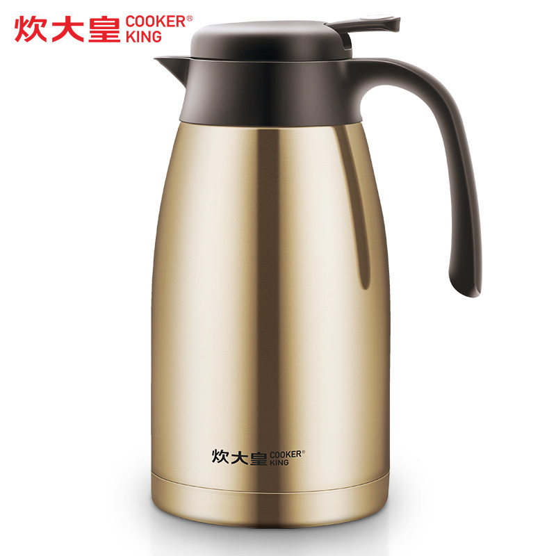 炊大皇(COOKER KING) 保温壶 BW2SJ 304不锈钢2L按压式便捷不锈钢咖啡壶大容量持久保温