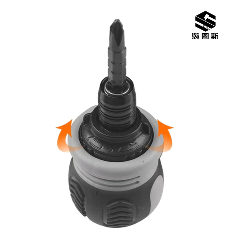 瀚图斯棘轮两用螺丝刀 6*85mm