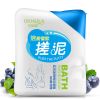 搓泥宝去角质皮全身女通用沐浴露总管搓泥浴宝搓泥宝贝搓澡泥 200ml泊泉雅娇润保湿(蓝色)