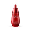 SK-II微肌因赋活修护精华露 50ml 小红瓶精华液 细致毛孔 紧致滋润补水