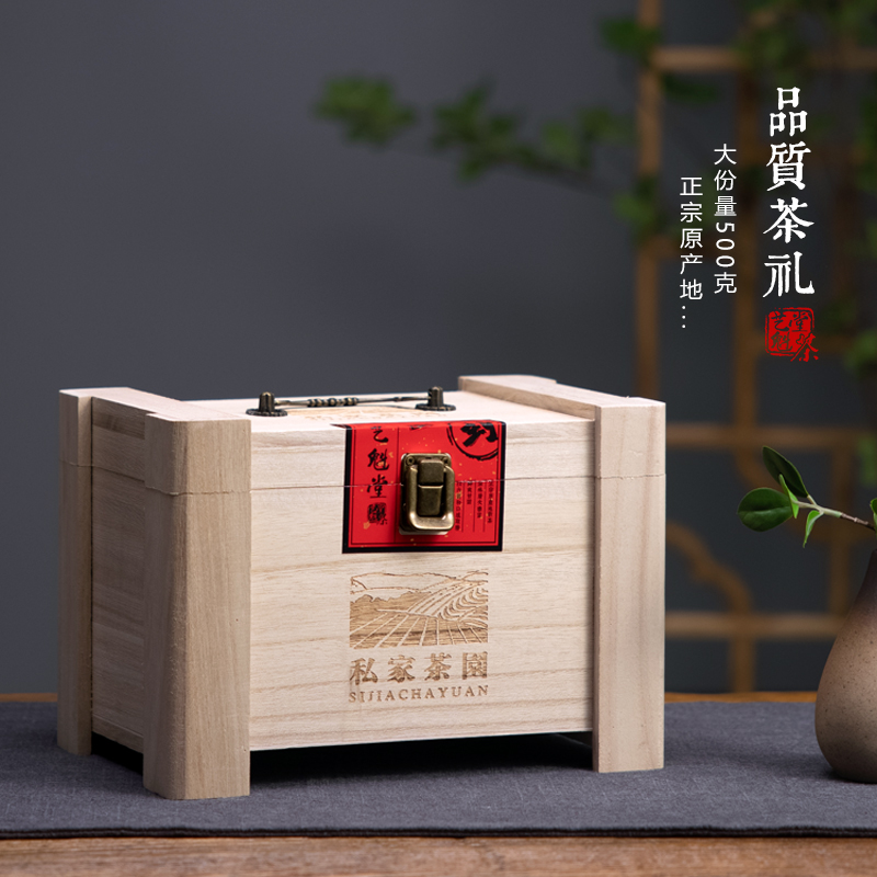 2025新茶上市艺魁堂茶叶特级太平布尖春茶安徽黄山猴魁绿茶茶园500g木箱礼盒装原产高清大图