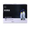 欣格 643A 硒鼓 NT-C5951FSC 蓝色 Q5951A 适用惠普 4700 系列打印机