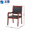 义尊 办公椅 54*50*90cm 把