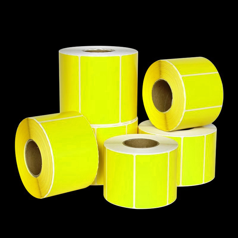 LANZAN 铜版纸不干胶标签纸即时贴 黄色50*40mm (1200张/卷)