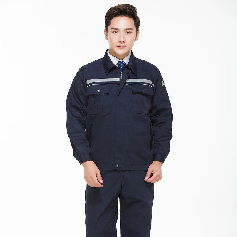 润达讯 RDX-GZTZ195 防静电工作服 套装 可定制logo 160-195