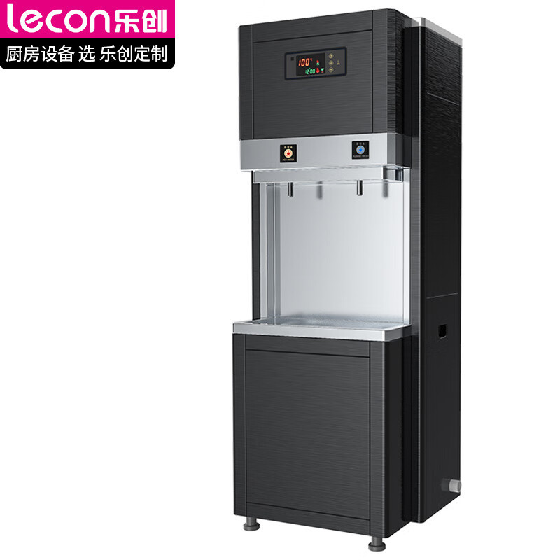 乐创 (lecon)商用直饮机 60L不锈钢开水器 RO反渗透五级过滤 饮水机 一开一净/两开 LC-J-BH60