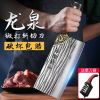 龙泉菜刀刀具家用手工锻打斩切斩骨刀厨房切菜砍骨头刀具L7163