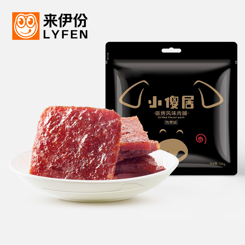 来伊份 小傻居105g 碳烤风味零食肉脯肉干猪肉铺肉糜脯猪肉干肉脯类即食小吃高清大图