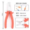 压线钳管型端子钳GT小铜管压线钳 手动接线器工具 铜管连接压接钳 PZ 0.25-2.5mm2