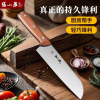 张小泉水果刀家用小厨刀锋利料理刀厨师刀带鞘瓜果刀官方正品8138