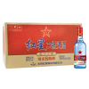 红星 白酒 蓝瓶二锅头 绵柔8陈酿 53度 250ml*24瓶 整箱装 清香型白酒(新老包装随机发货)