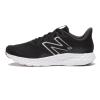 新百伦(New Balance)男款跑鞋轻便缓震透气运动鞋春季夏季休闲跑