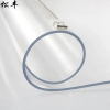 松丰 PVC透明软玻璃桌布桌垫塑料软板水晶板餐桌布 厚2mm*幅宽100cm 米
