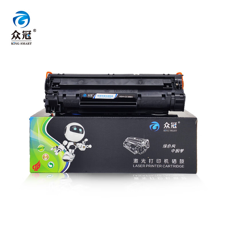 众冠硒鼓 KSH-388A(适用惠普 M226 M128fp P1007)1500页