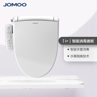 [新品]JOMOO九牧 智能马桶盖坐便盖板家用全自动冲洗加热洁身器ZD2200 健康智能盖板(预售4月6日发货)