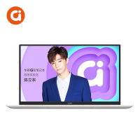 华硕（ASUS）a豆(adol) 13.3英寸四面窄边框超级本四核轻薄本笔记本电脑(i7-8550U 8G 256GSSD IPS)皓月银 标配