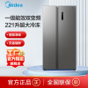 美的(Midea)607升双开门冰箱BCD-607WKPZM(E) 对开门冰箱一级能效双变频大容量净味养鲜风冷无霜