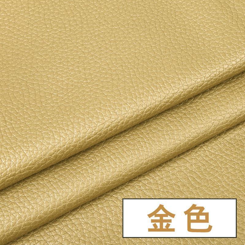 森美人皮革面料 软包沙发布料汽车加厚仿真人造革diy硬包床头皮子pu皮料 21号金色/1米价