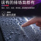 龟牌汽车镀膜剂车漆镀晶纳米水晶打蜡度膜液车蜡蜡正品手喷蜡液体防护镀膜剂500ml+划痕蜡+毛巾