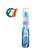 欧乐B(Oral-B)牙龈专护精准多角度牙刷 宝洁出品