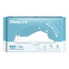舒洁(Kleenex)湿厕纸10片旅行装 清洁湿纸巾湿巾
