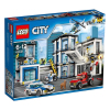 乐高(LEGO)城市系列 警察总局 60141 益智拼装积木儿童塑料玩具 6-12岁 800块以上