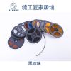 美边线自粘封边石膏线家用吊顶装饰防水防霉边线阴阳角线装饰线条 珍珠黑 宽8毫米*长6米