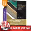 [正版] Altium Designer 19电路设计与制板原理图及优化PCB设计及布线电路仿真微课视频版