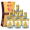 迎驾贡酒迎驾金星42度450mL*6瓶整箱装