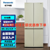 松下 NR-D521CP-T 510升 十字对开门冰箱 顶置压缩机银离子 云雾灰