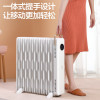 先锋(SINGFUN)取暖器家用取暖电器电暖器暖气电暖气片烤火炉17片热浪油汀电暖炉智能款DYT-YY1R