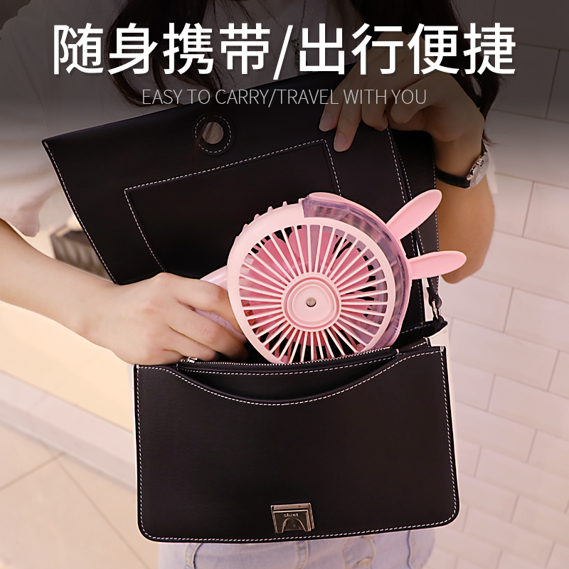 喷雾制冷小风扇便携式小型学生纳丽雅(Naliya)充电迷你可爱小电风扇 [蓝鹿加强版]小风扇★喷雾降温★充电宝三合一