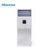 海信(Hisense) HF-138LW/TS18SZJD一价全包(包4米铜管) 商用柜机 大5匹 精密空调柜机