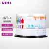 光盘 紫光/UNIS 927645 16倍 DVD-R 4.7GB 50片