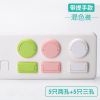 防小孩插座口封闭保护盖堵插孔塞儿童防触电盖子宝宝插销防电插头
